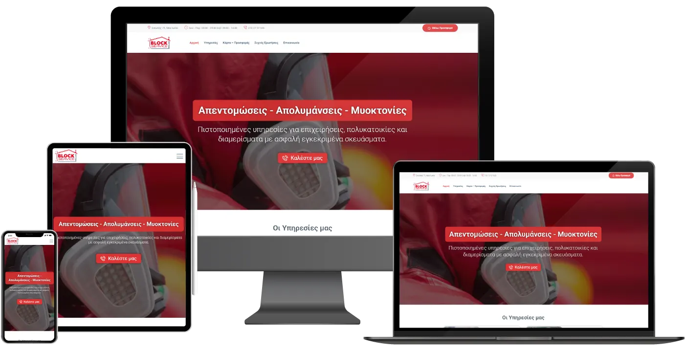 Block Service on desktop, tablet and mobile